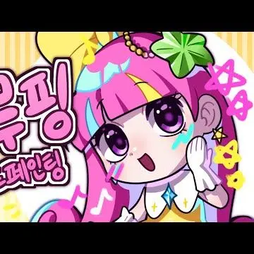 Profile image of 루루핑