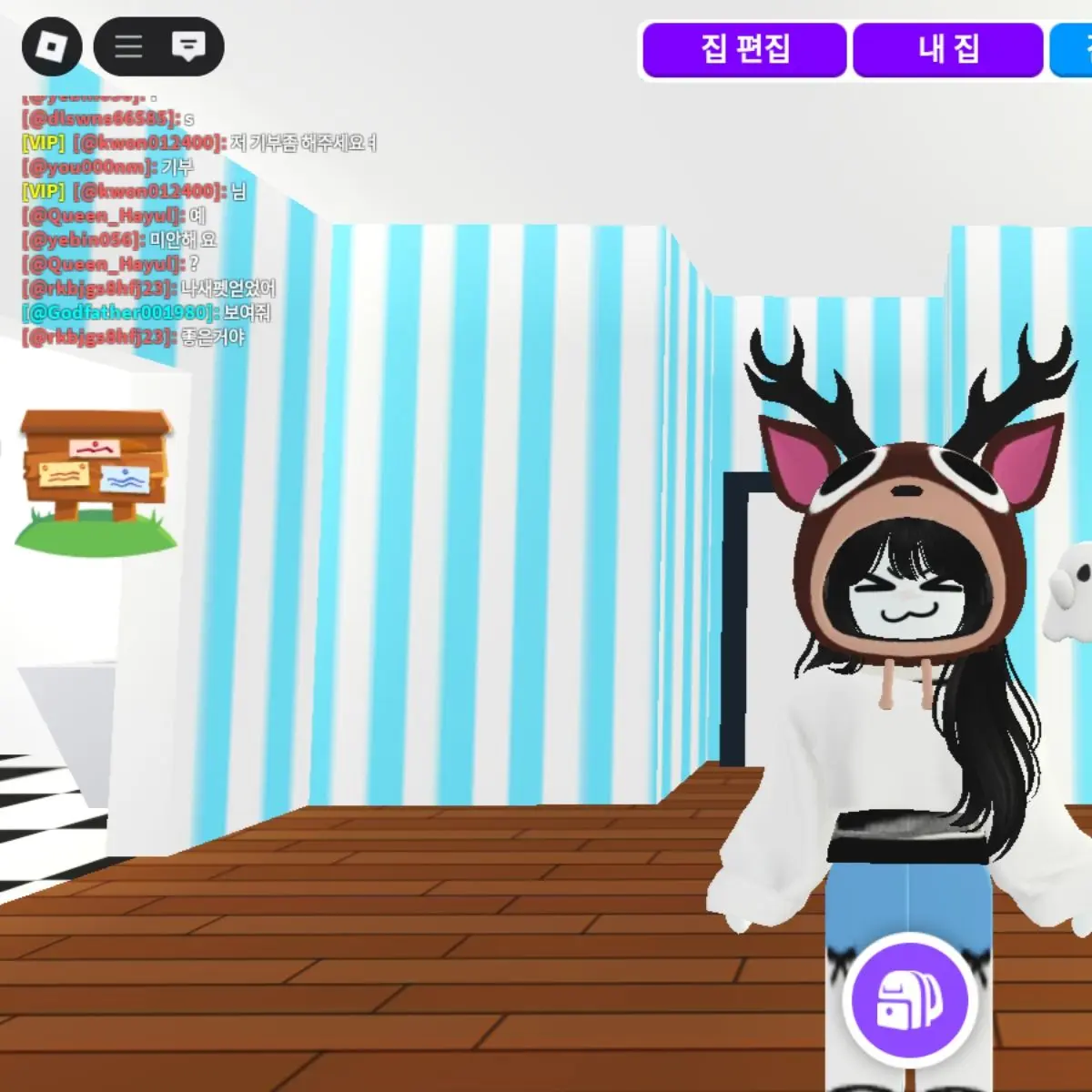 CurvySteak7287의 고고프렌즈 (여우 포함)