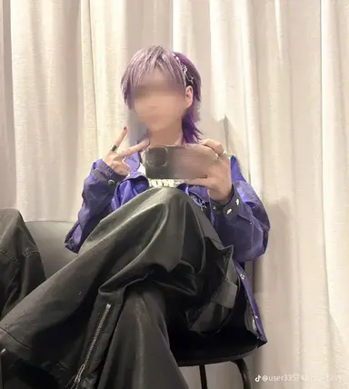 Profile image of 心音