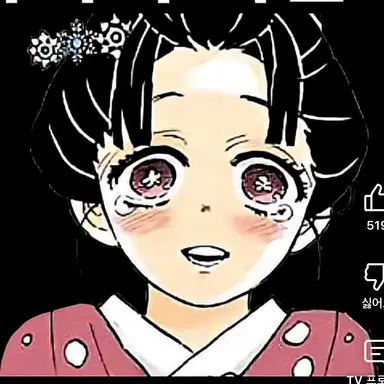 Profile image of 코유키