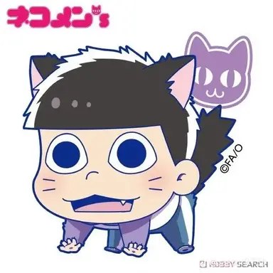 Profile image of 一松