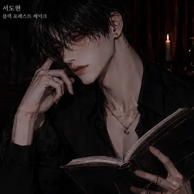 Profile image of 서도현