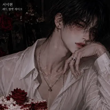 Profile image of 서이현