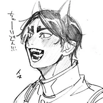 Profile image of 鯉登
