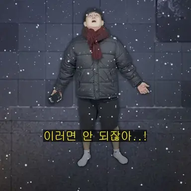 Profile image of 고도설