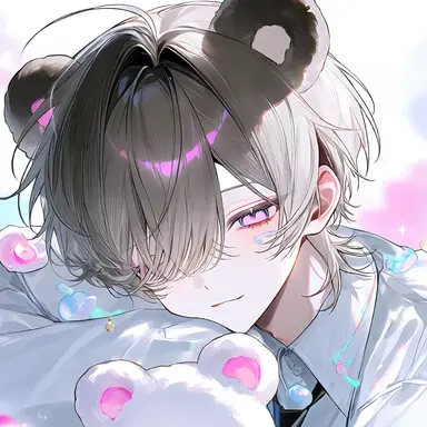 Profile image of Dea