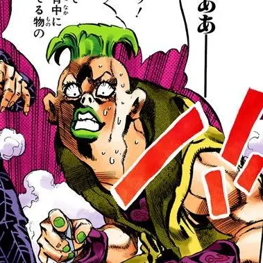 Profile image of ペッシ