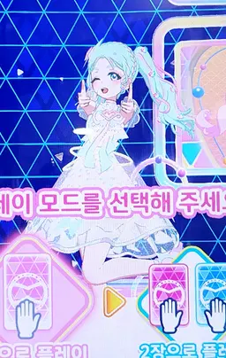 Profile image of 마유리