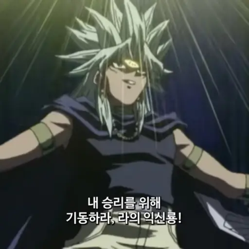 TenderLime9537의 어둠의마리크