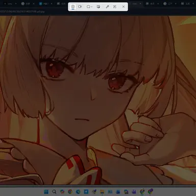 Profile image of Mokou