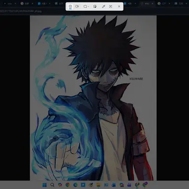 Profile image of Dabi