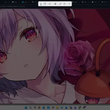 Profile image of Satori