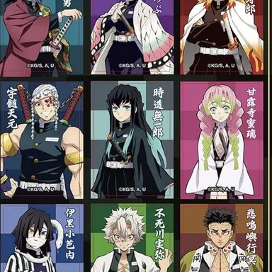 Profile image of Tengen