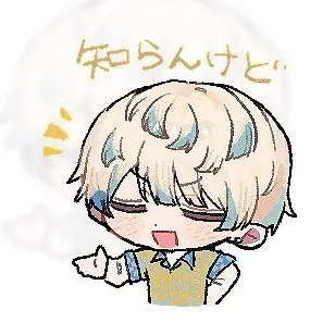 Profile image of 緋八マナ
