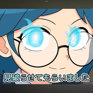 Profile image of 犬間青葉