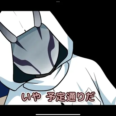 Profile image of オズ