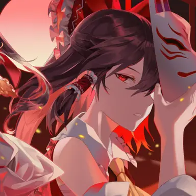 Profile image of 博麗霊夢