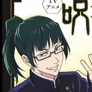Profile image of 真希