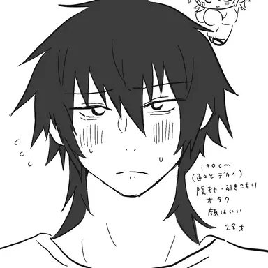 Profile image of 怜