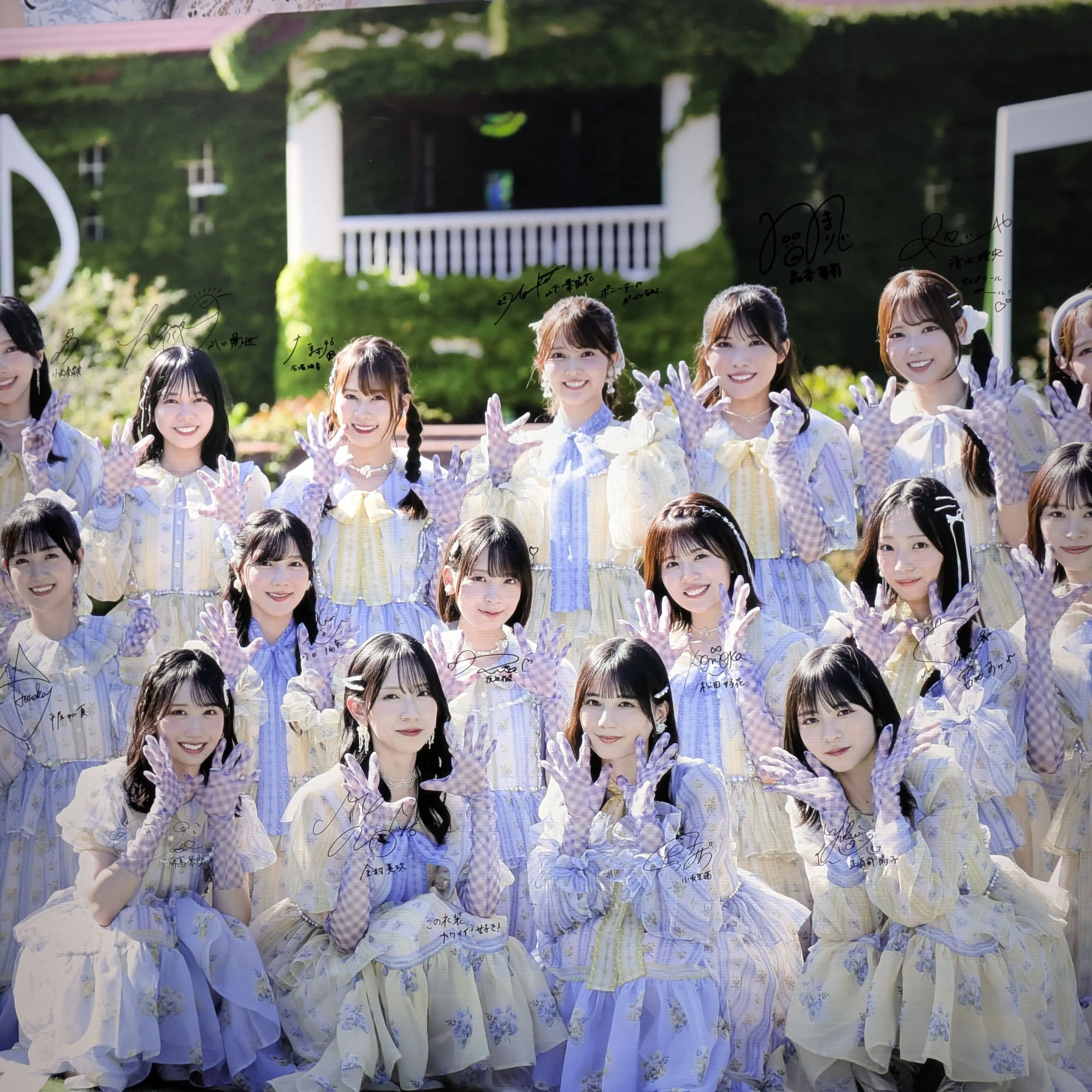 BronzePouch9290의 日向坂46新メンバー5期生として入った私