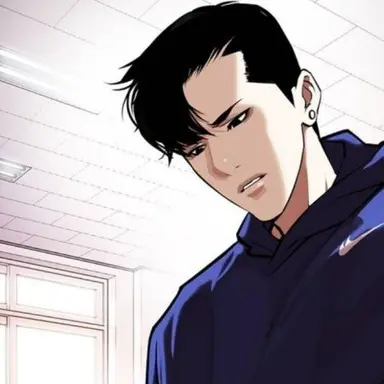 Profile image of Lee Jin-sung