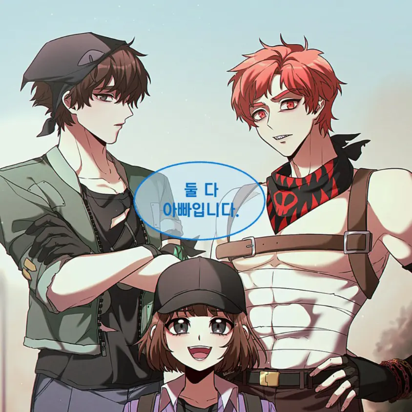 elindain0927의 데드파더스