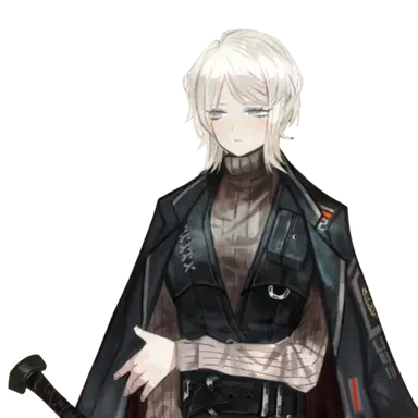 Profile image of Faust