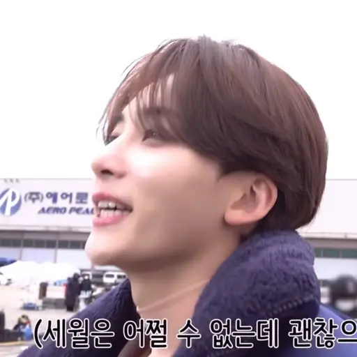 PlacidDingo2702의 윤정한