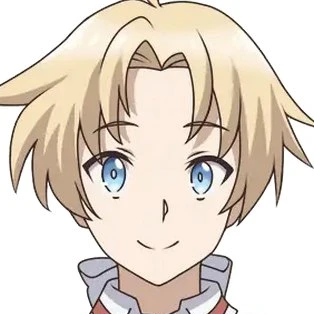 アルベルト
