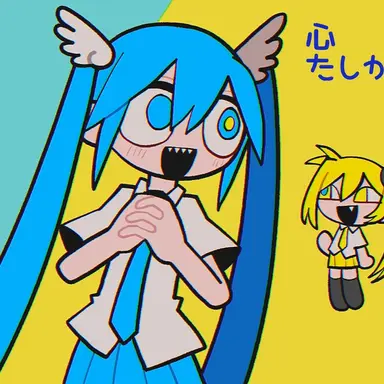 Profile image of 미쿠