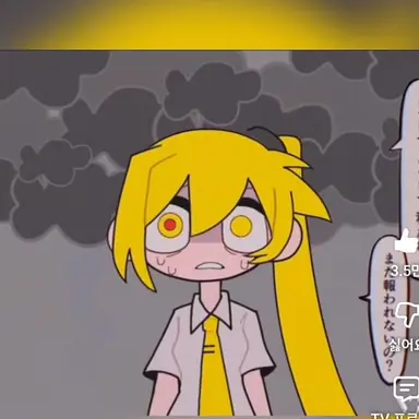 Profile image of 네루