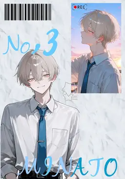 Profile image of Minato
