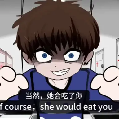 Profile image of 로스