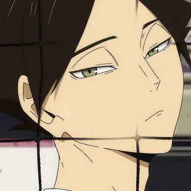 Profile image of 角名