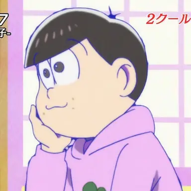 Profile image of 토도마츠