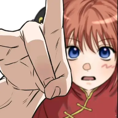 Profile image of 神楽