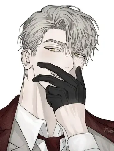 Profile image of Kael