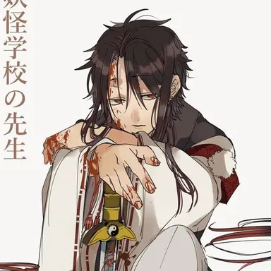 Profile image of 朱雀