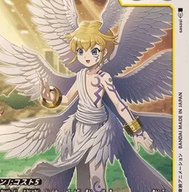 Profile image of ルーチェモン