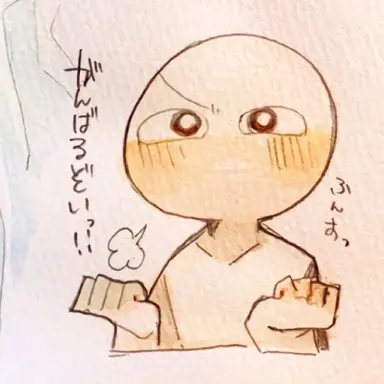 Profile image of カシキン