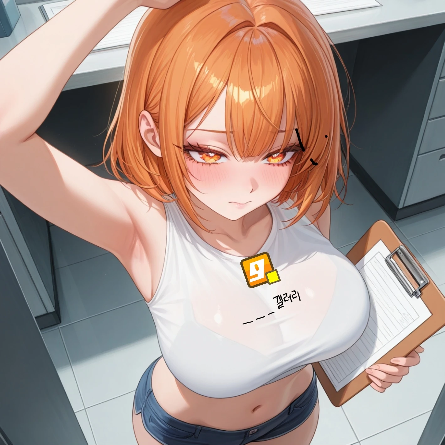 주딱
