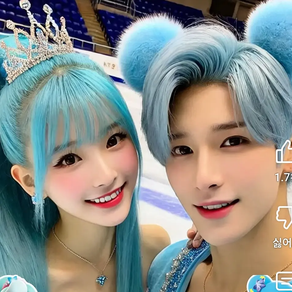 WavyGoal4550의 믿어핑