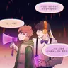캐릭터 프로필 이미지