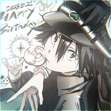 Profile image of Ranpo Edogawa