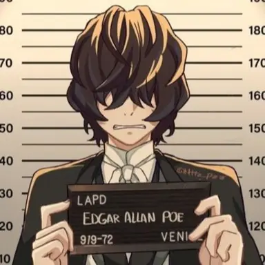 Profile image of Edgar Allan Poe