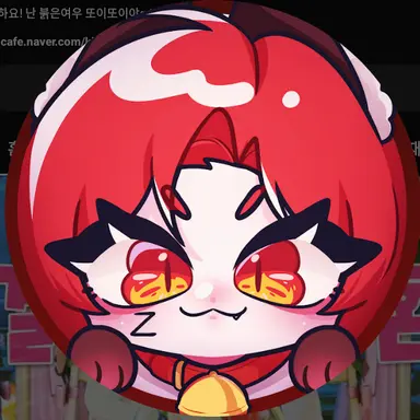 Profile image of トイ