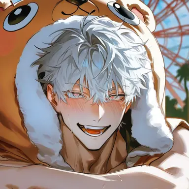 Profile image of Taesan