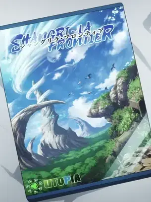 ANicknameID의 Shangri-La Frontier RPG