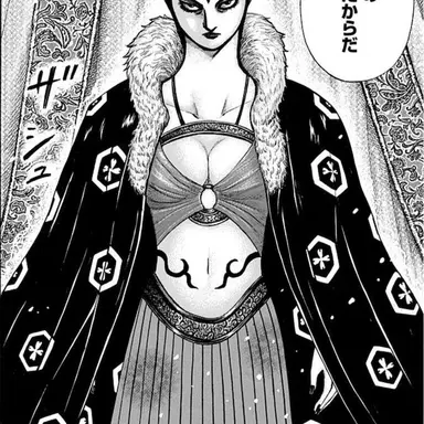 Profile image of 媧燐