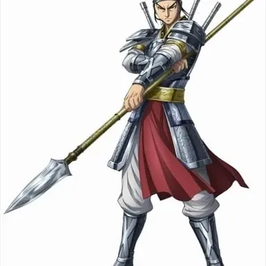 Profile image of 王賁